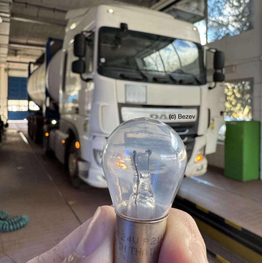 Техосмотр Bezev